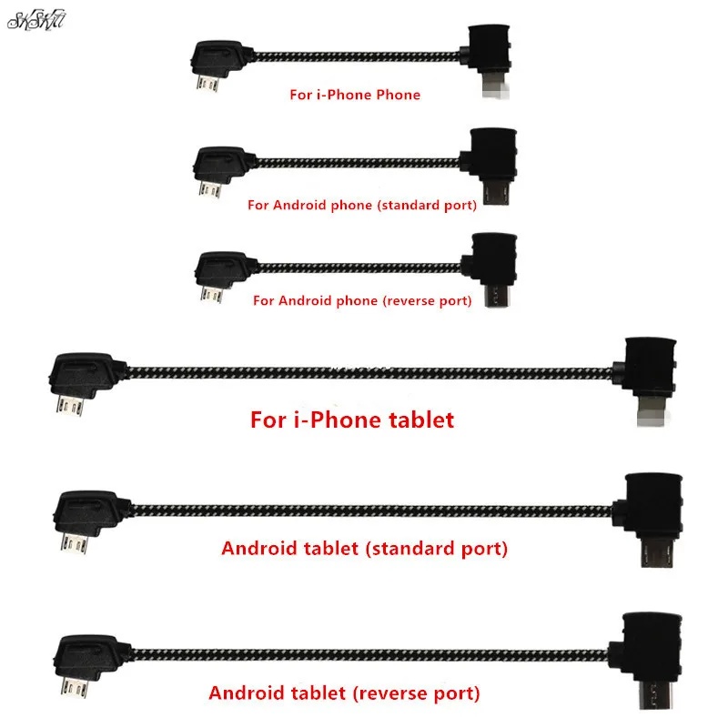Drone Remote Controller Lanyard - Afstandsbediening Datakabel Telefoon Tablet Kabel Nylon